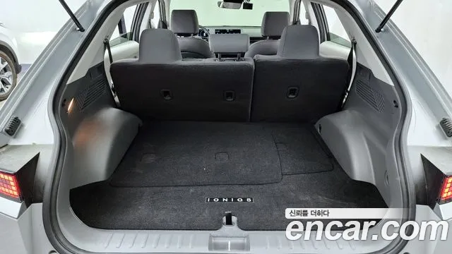 Hyundai Ioniq5 2022 — фото 20
