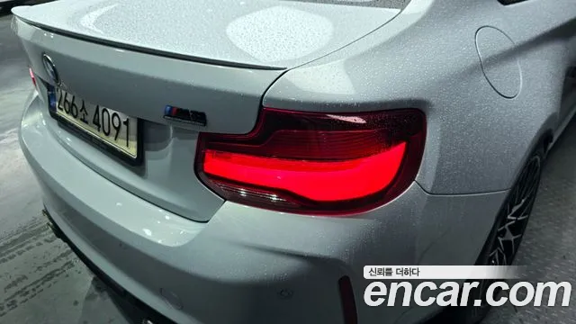 BMW M2 2021 — фото 9