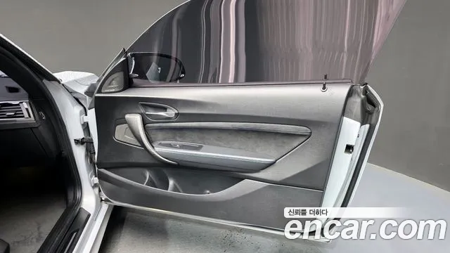 BMW M2 2021 — фото 14