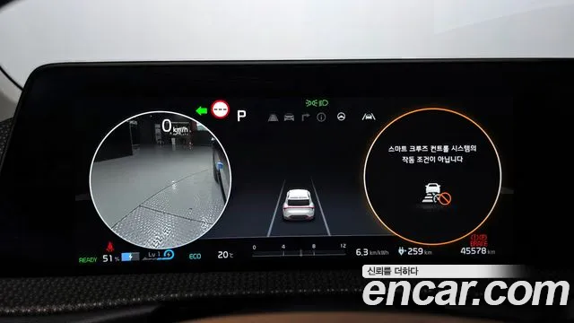 Kia EV6 2023 — фото 11