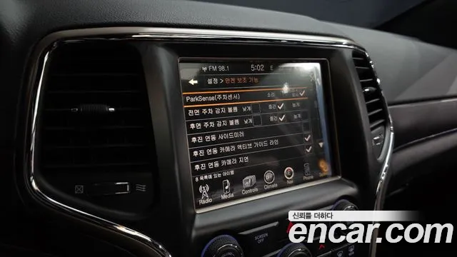 Jeep Cherokee 2015 — фото 16