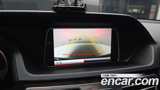 Mercedes-Benz E-Class 2014 — фото 15
