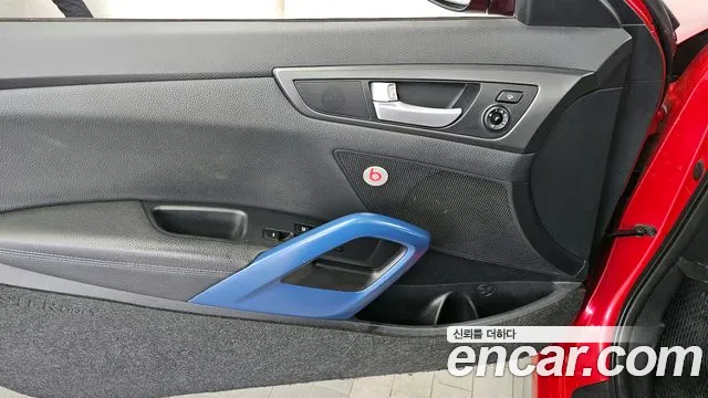 Hyundai Veloster 2015 — фото 14