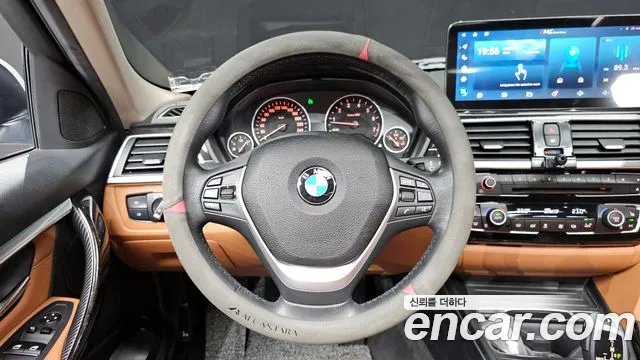 BMW 3-Series 2017 — фото 13