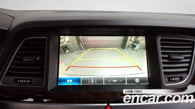 Hyundai Genesis 2015 — фото 16