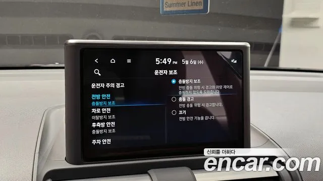 Hyundai Casper 2023 — фото 20