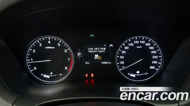 Hyundai Genesis 2016 — фото 11