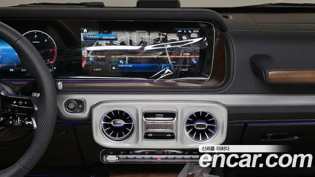 Mercedes-Benz G-Class 2026 — фото 13