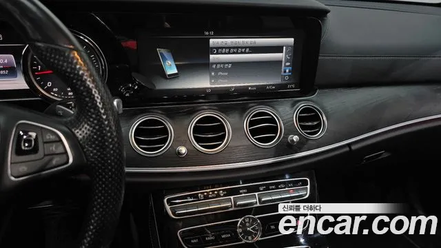 Mercedes-Benz E-Class 2017 — фото 15