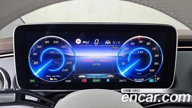 Mercedes-Benz EQS 2022 — фото 11