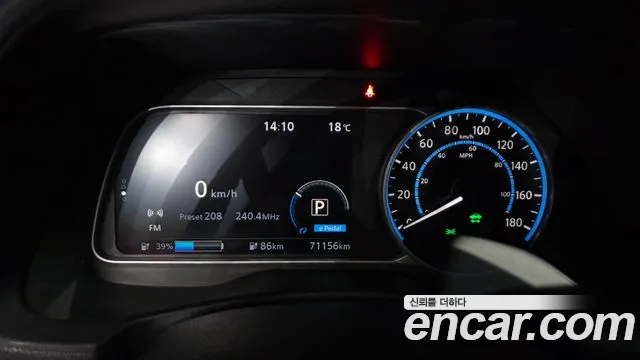 Nissan Leaf 2019 — фото 11