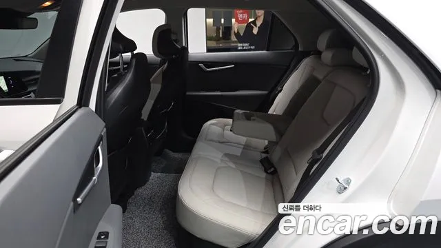 Kia Niro 2025 — фото 17
