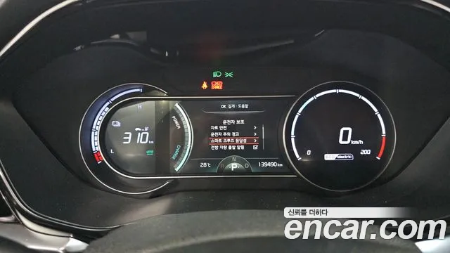 Kia Niro 2023 — фото 8