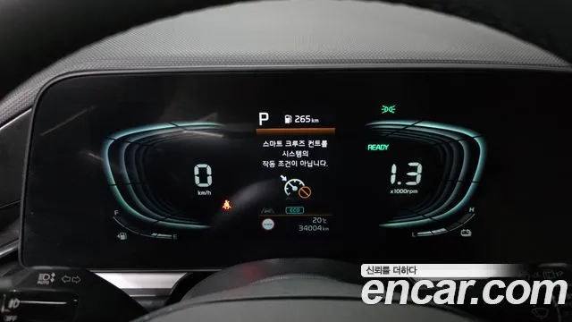 Kia Niro 2022 — фото 10