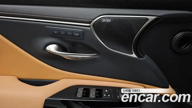 Lexus ES 2026 — фото 13