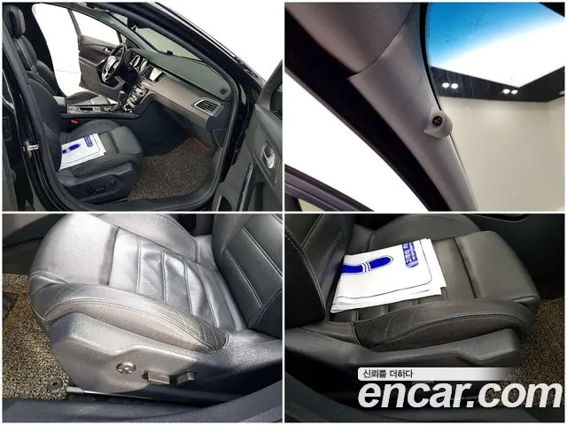 Peugeot 508 2016 — фото 18