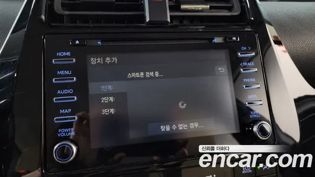 Toyota Prius 2019 — фото 12