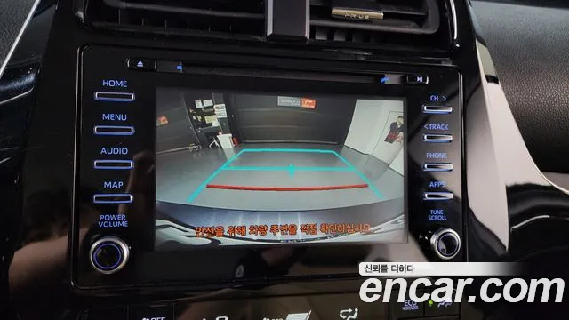 Toyota Prius 2019 — фото 16