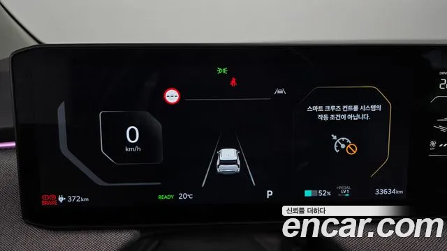 Kia EV3 2025 — фото 8