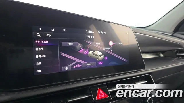 Kia Niro 2025 — фото 17