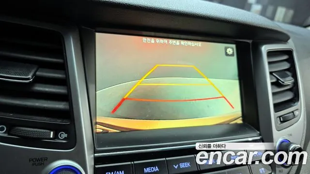 Hyundai Tucson 2017 — фото 17