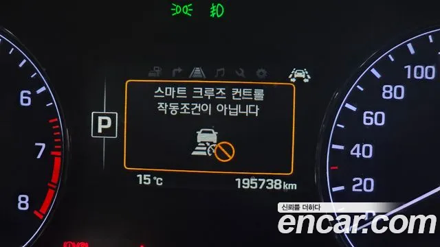 Hyundai Genesis 2016 — фото 19