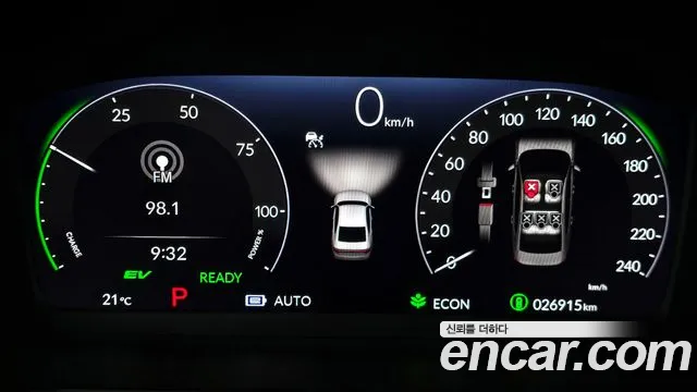 Honda Accord 2025 — фото 11