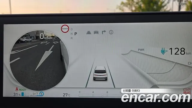 Hyundai Ioniq5 2022 — фото 18