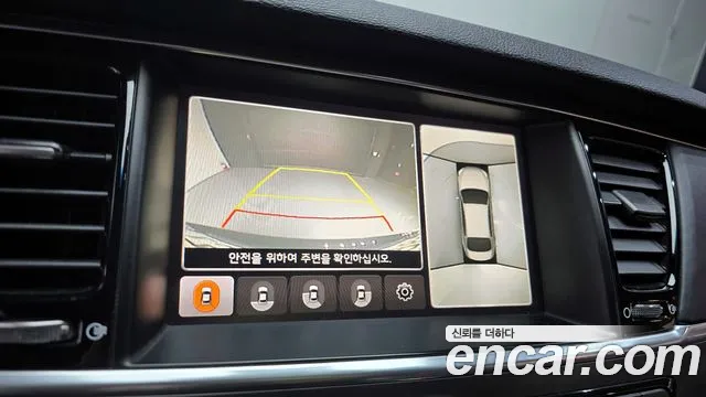 Kia K9 2014 — фото 15