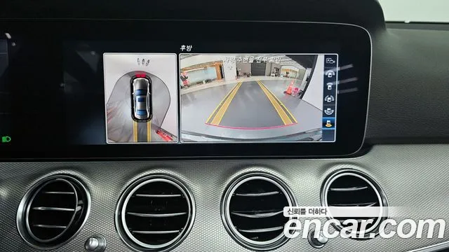 Mercedes-Benz E-Class 2017 — фото 15