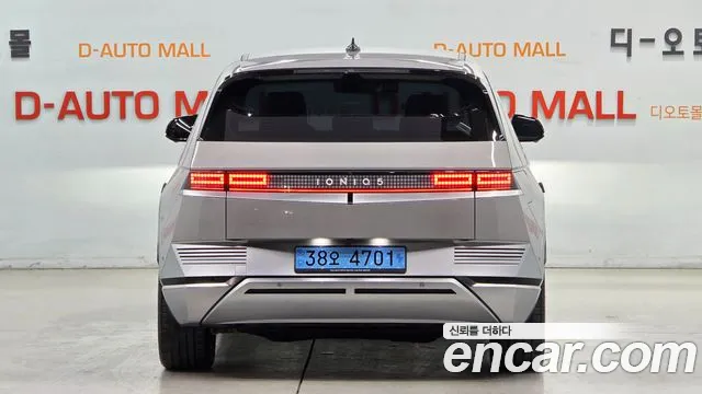 Hyundai Ioniq5 2022 — фото 2