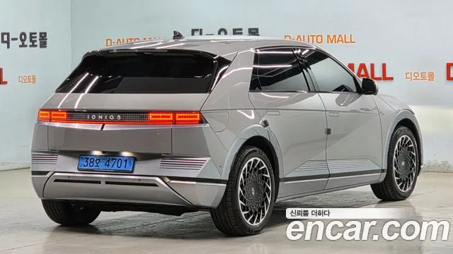 Hyundai Ioniq5 2022 — фото 4