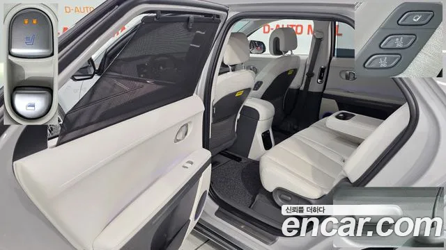 Hyundai Ioniq5 2022 — фото 17