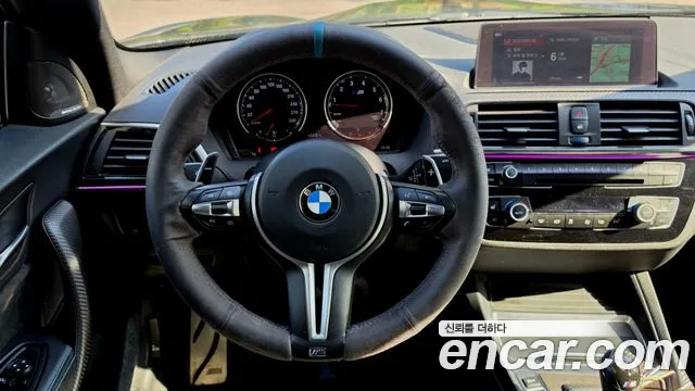 BMW M2 2018 — фото 13