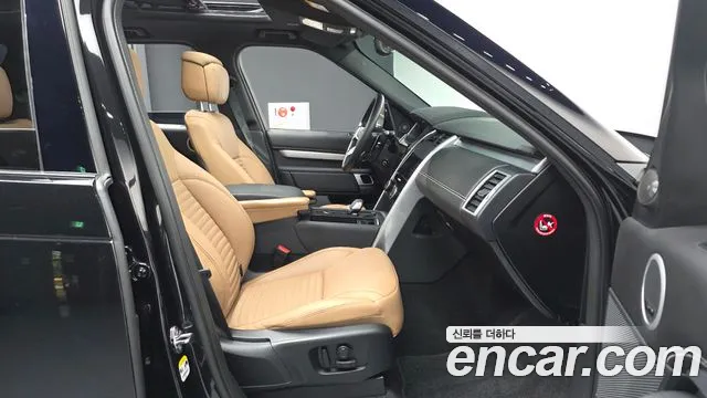 Land Rover Discovery 2024 — фото 12