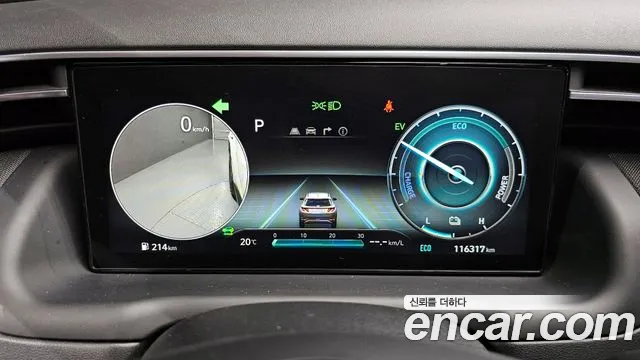 Hyundai Tucson 2021 — фото 11