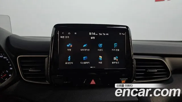 Hyundai Veloster 2020 — фото 15