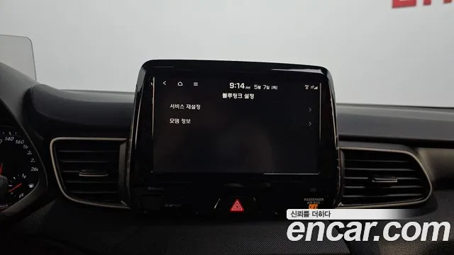 Hyundai Veloster 2020 — фото 16