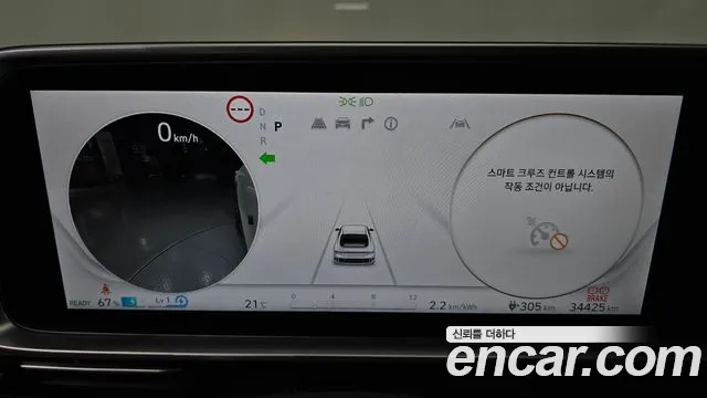 Hyundai Ioniq6 2023 — фото 11