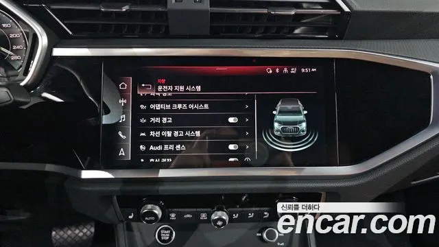 Audi Q3 2022 — фото 14