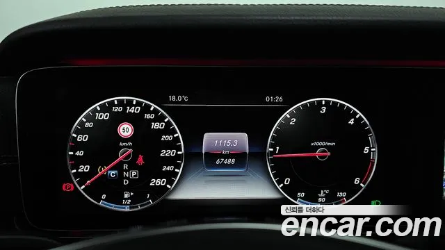 Mercedes-Benz E-Class 2017 — фото 11