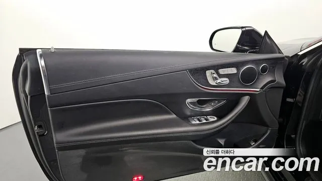 Mercedes-Benz E-Class 2017 — фото 14