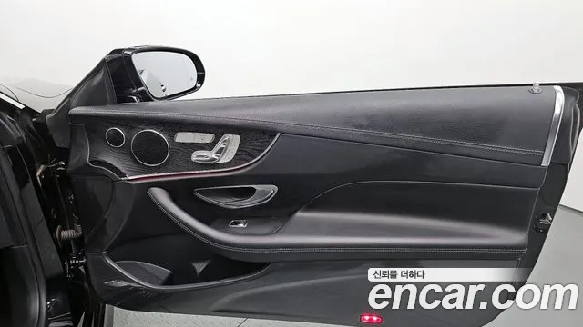 Mercedes-Benz E-Class 2017 — фото 15