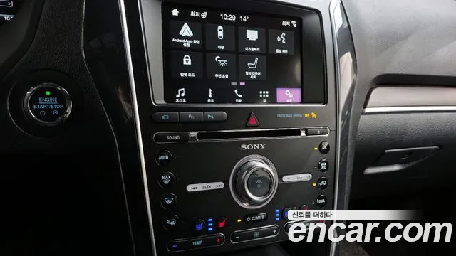 Ford Explorer 2018 — фото 20