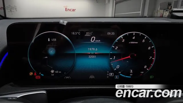 Mercedes-Benz GLB-Class 2022 — фото 11