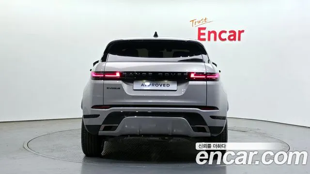 Land Rover Range Rover Evoque 2025 — фото 6