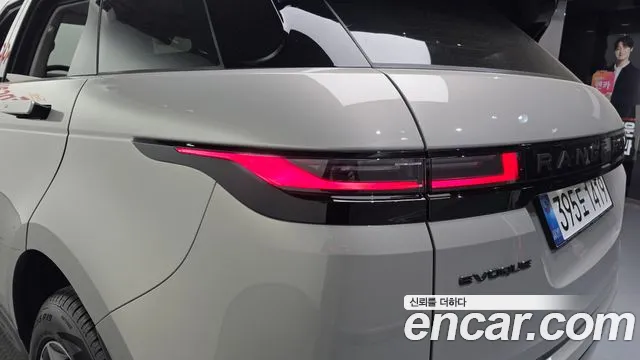 Land Rover Range Rover Evoque 2025 — фото 19