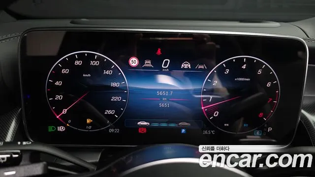 Mercedes-Benz GLC-Class 2025 — фото 11