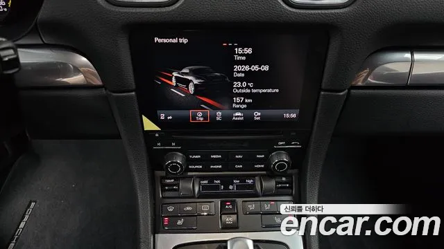 Porsche 718 2017 — фото 17