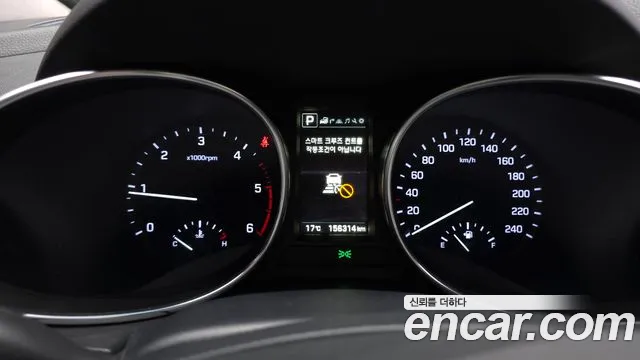 Hyundai Santafe 2017 — фото 11